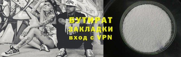 тгк Липки