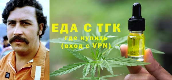 кокаин перу Ладушкин