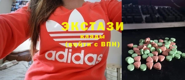 тгк Липки