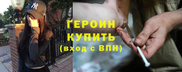 тгк Липки