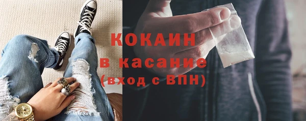 тгк Липки