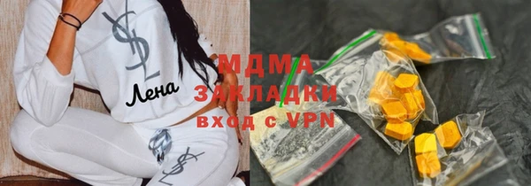 кокс Лихославль