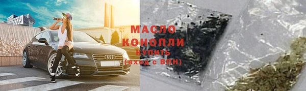 меф VHQ Лиски