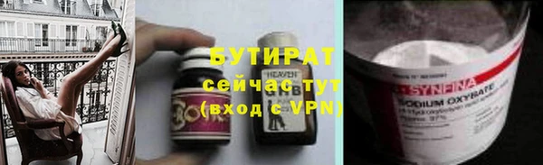 тгк Липки