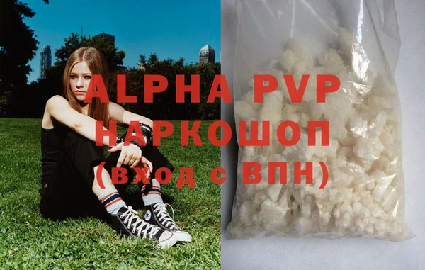 кокс Лихославль