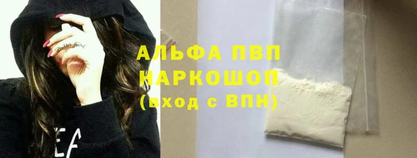 тгк Липки