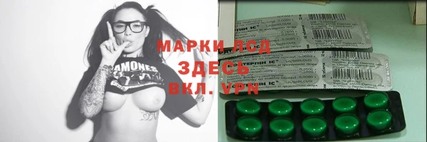 тгк Липки