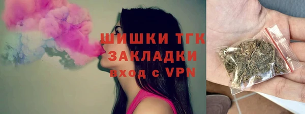 кокс Лихославль