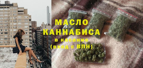 кокс Лихославль