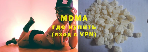 меф VHQ Лиски