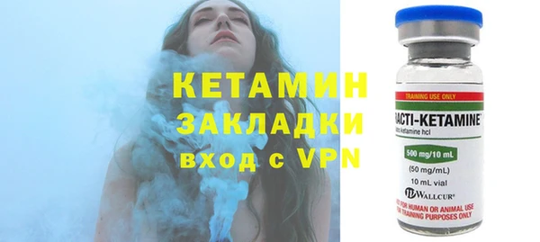 кокс Лихославль