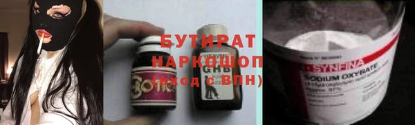 меф VHQ Лиски