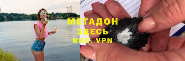меф VHQ Лиски