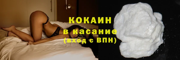 тгк Липки