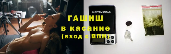тгк Липки