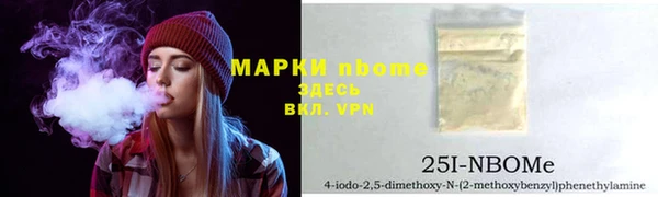 кокс Лихославль