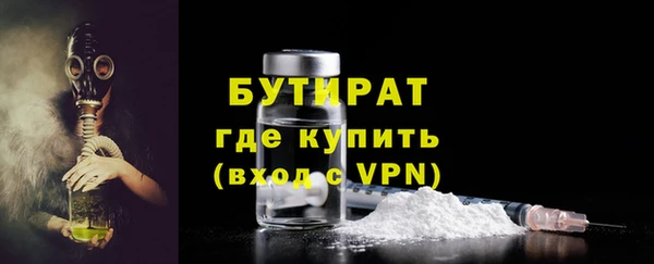 тгк Липки