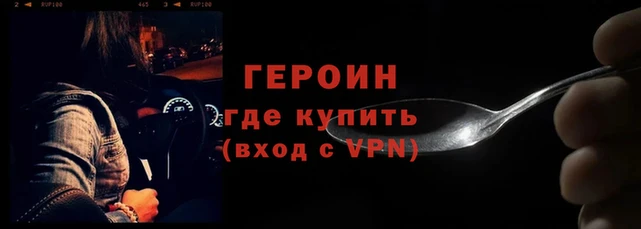 кокс Лихославль