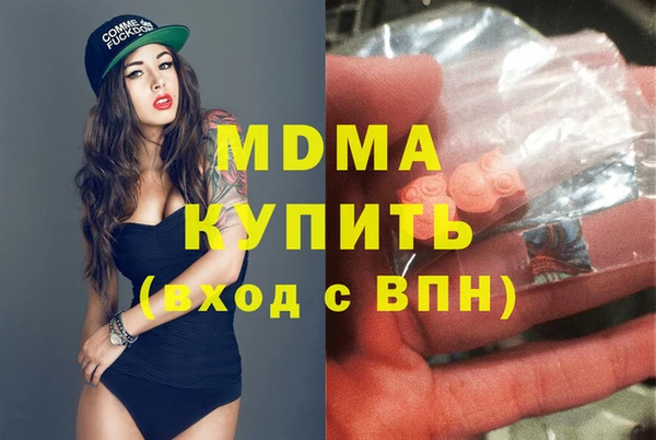 кокс Лихославль