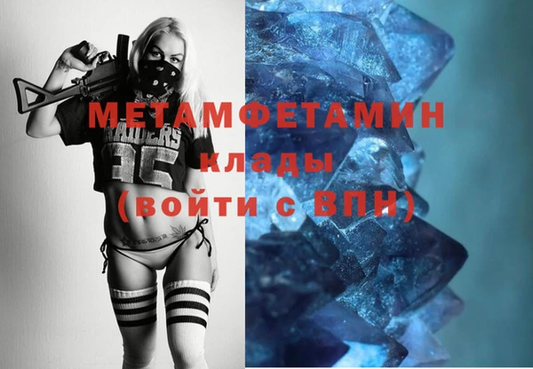 тгк Липки