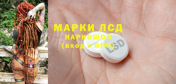 кокс Лихославль