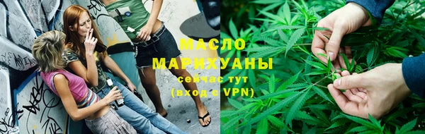 меф VHQ Лиски