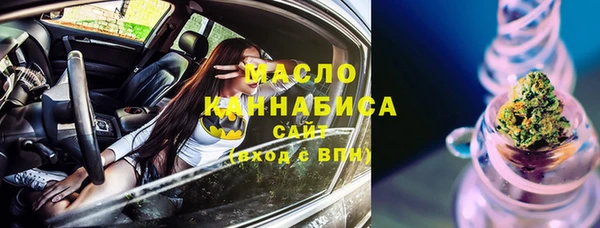 меф VHQ Лиски