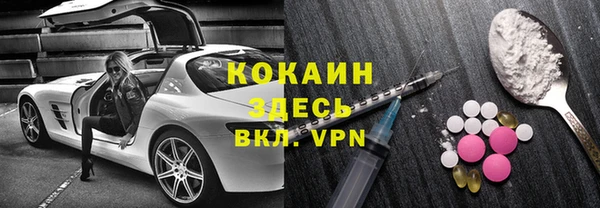 меф VHQ Лиски