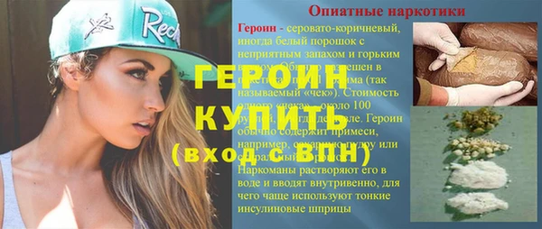 кокс Лихославль