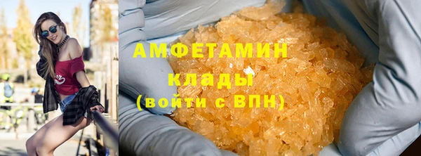 тгк Липки