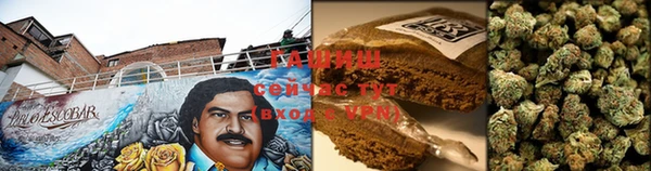 круглые Лагань
